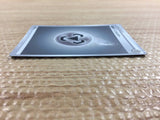 CC1641 Metal Energy I - S8BMET Pokemon Card TCG Japan