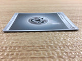 CC1642 Metal Energy I - S8BMET Pokemon Card TCG Japan