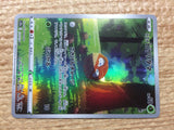CC5317 Hisuian Voltorb Grass AR s12a 173/172 Pokemon Card TCG Japan