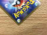 Rillaboom V Grass RR S4a 009/190 Pokemon Card TCG Japan - CB3618