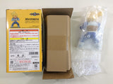 ob2253 Dragon Ball Z Gohan Omnibus Great MASTERLISE Boxed Figure Japan