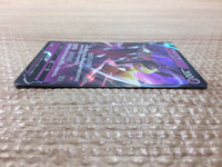 cc6571 Mawile V Psychic RR s11a 039/068 Pokemon Card TCG Japan