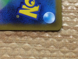 cc8538 Annihilape ex Fighting RR SV2P 040/071 Pokemon Card TCG Japan