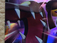 cc6571 Mawile V Psychic RR s11a 039/068 Pokemon Card TCG Japan