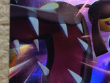cc6571 Mawile V Psychic RR s11a 039/068 Pokemon Card TCG Japan