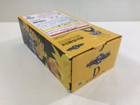 ob2253 Dragon Ball Z Gohan Omnibus Great MASTERLISE Boxed Figure Japan