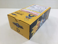 ob2253 Dragon Ball Z Gohan Omnibus Great MASTERLISE Boxed Figure Japan