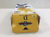 ob2253 Dragon Ball Z Gohan Omnibus Great MASTERLISE Boxed Figure Japan