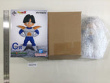 ob2254 Dragon Ball Z Son Gohan BATTLE MASTERLISE Boxed Figure Japan