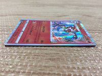 CB7621 Infernape Fire R s9 021/100 Pokemon Card TCG Japan