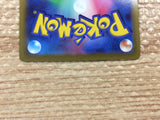 CC1645 Tauros Colorless - s8b 124/184 Pokemon Card TCG Japan
