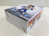 ob2254 Dragon Ball Z Son Gohan BATTLE MASTERLISE Boxed Figure Japan