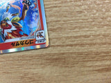 CB7621 Infernape Fire R s9 021/100 Pokemon Card TCG Japan