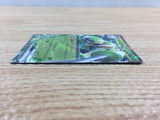 CC3393 Spidops ex Grass RR SV1V 008/078 Pokemon Card TCG Japan