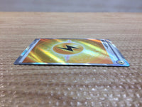 CC9829 Lightning Energy Lightning E SR s12a 254/172 Pokemon Card TCG Japan