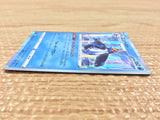 CB7624 Empoleon Water R s9 027/100 Pokemon Card TCG Japan