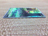 CC3964 Hisuian Voltorb Grass AR s12a 173/172 Pokemon Card TCG Japan