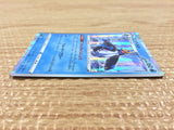CB7625 Empoleon Water R s9 027/100 Pokemon Card TCG Japan