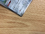 Solgaleo Metal - s8a 016/028 Pokemon Card TCG Japan - CB6223