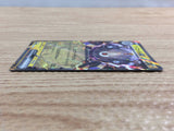 CC3397 Magnezone ex Lightning RR SV1V 028/078 Pokemon Card TCG Japan