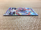 CC7943 Deoxys VSTAR Psychic SPD 007/020 Pokemon Card TCG Japan