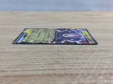 CC3398 Magnezone ex Lightning RR SV1V 028/078 Pokemon Card TCG Japan