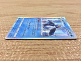 CB7627 Empoleon Water R s9 027/100 Pokemon Card TCG Japan
