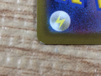 cc9181 Spiritomb GhostDark CHR S10A 076/071 Pokemon Card TCG Japan