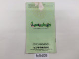 FC9409 Lemmings SNES Super Famicom Manual Japan