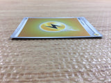 CC1652 Lighting Energy I - S8B LIG Pokemon Card TCG Japan