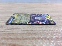 cc3399 Magnezone ex Lightning RR SV1V 028/078 Pokemon Card TCG Japan