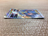 cc7945 Lucario FightingSteel VSTAR SLL 005/021 Pokemon Card TCG Japan