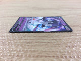 Indeedee V Psychic RR S4a 084/190 Pokemon Card TCG Japan - CB3628