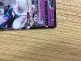 Indeedee V Psychic RR S4a 084/190 Pokemon Card TCG Japan - CB3628