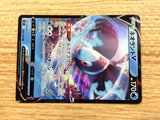 CB7629 Lumineon V Water RR s9 030/100 Pokemon Card TCG Japan