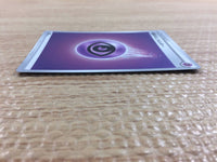 CC1654 Psychic Energy I - S8B PSY Pokemon Card TCG Japan