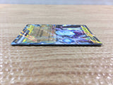 CC3401 Miraidon ex Lightning RR SV1V 037/078 Pokemon Card TCG Japan