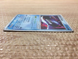 CC6019 Kyogre ex Water Rare Holo ex ADV4 039/083 Pokemon Card TCG Japan