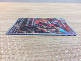 cc7341 Gothorita Psychic AR SV2P 078/071 Pokemon Card TCG Japan