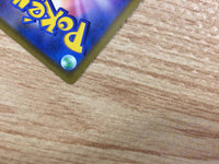 cb7630 Lumineon V Water RR s9 030/100 Pokemon Card TCG Japan