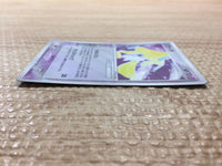 cc6020 Jirachi SteelPsychic - ADVs-3m 006/019 Pokemon Card TCG Japan