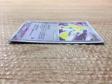 cc6020 Jirachi SteelPsychic - ADVs-3m 006/019 Pokemon Card TCG Japan