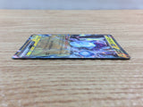 CC3402 Miraidon ex Lightning RR SV1V 037/078 Pokemon Card TCG Japan