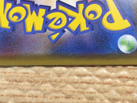 CD2333 Honey Su PROMO PROMO 164/S-P Pokemon Card TCG Japan