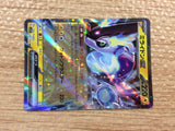 CC3402 Miraidon ex Lightning RR SV1V 037/078 Pokemon Card TCG Japan