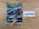 cc9186 Magnezone VSTAR ElectricSteel	 RRR S10A 017/071 Pokemon Card TCG Japan