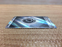 CC9838 Metal Energy Metal E SR s12a 258/172 Pokemon Card TCG Japan