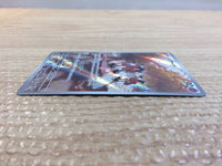 cc8551 Mr. Mime Psychic AR SV2a 179/165 Pokemon Card TCG Japan