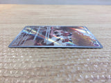 cc8551 Mr. Mime Psychic AR SV2a 179/165 Pokemon Card TCG Japan