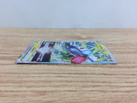 cc9186 Magnezone VSTAR ElectricSteel	 RRR S10A 017/071 Pokemon Card TCG Japan